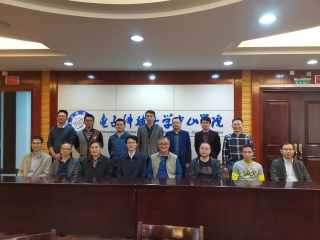 电子科技大学中山学院完成科技成果评价会